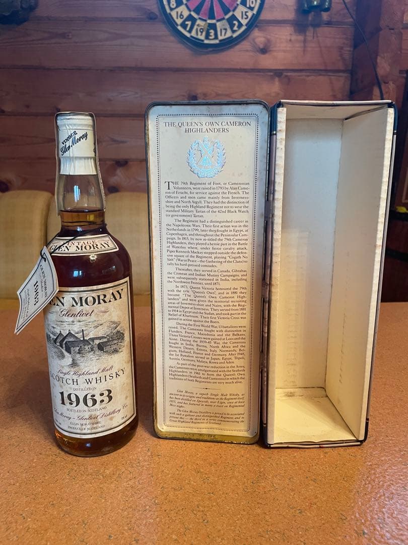 グレンマレイ　GLEN MORAY 25年　1963 750ml