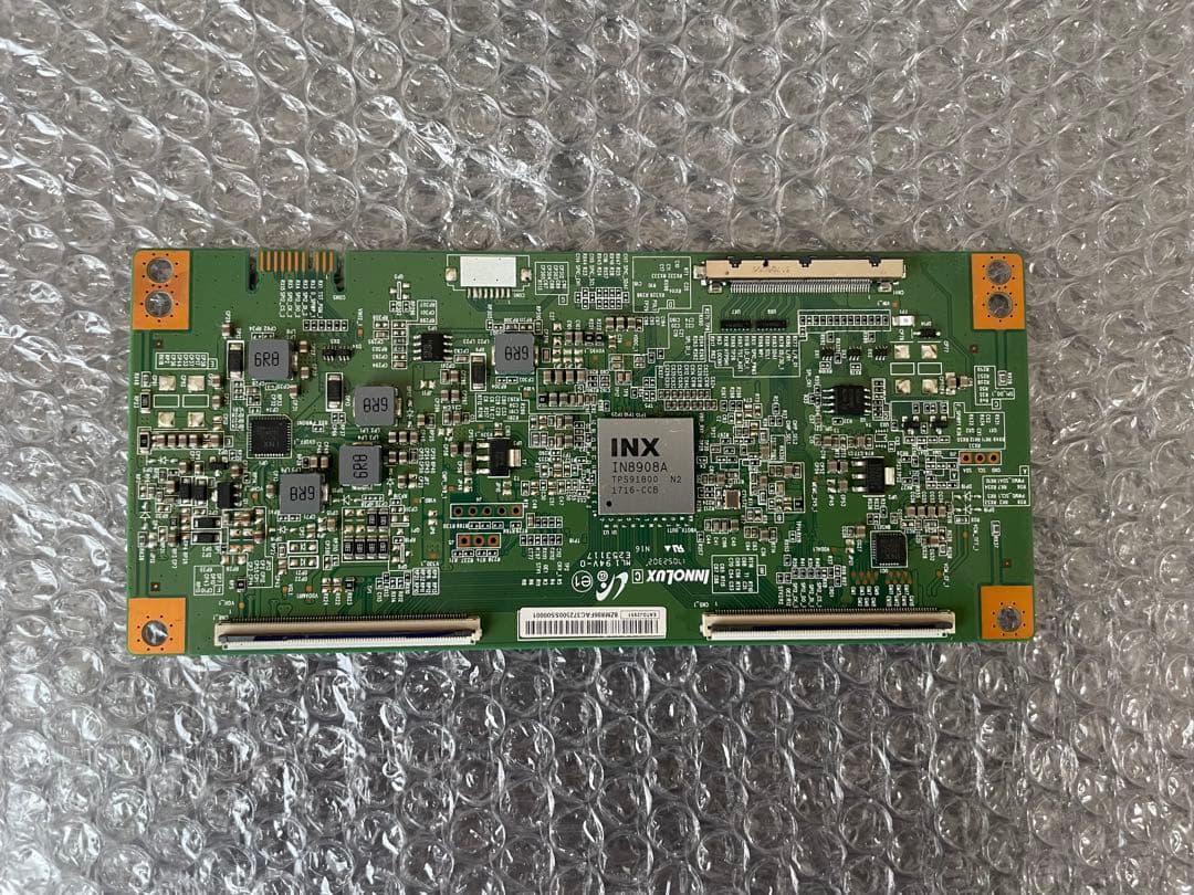 シャープ テレビ LC-50U45 メイン基盤 電源基盤 T-CON基盤 セット