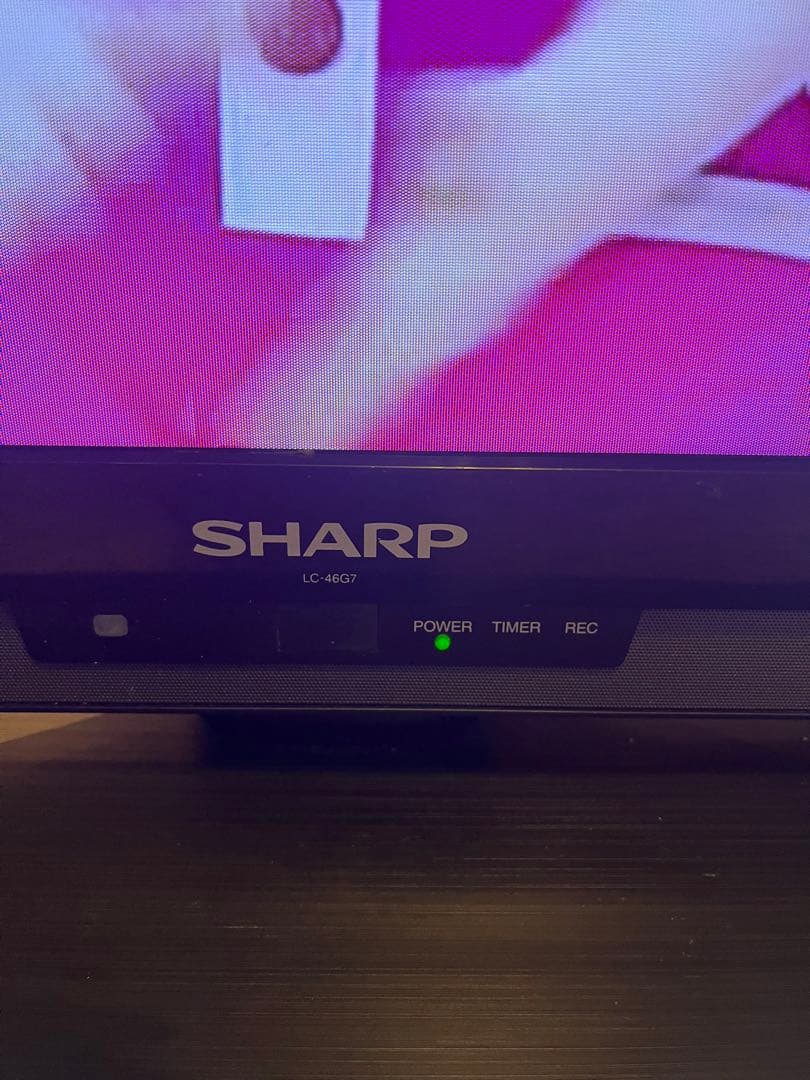 美品SHARP AQUOS 3D G G7 LC-46G7 46型テレビ