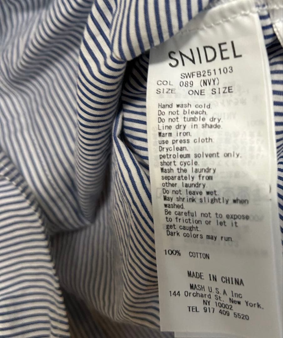 SNIDEL リボンワンポイントロゴシャツ➕ニット