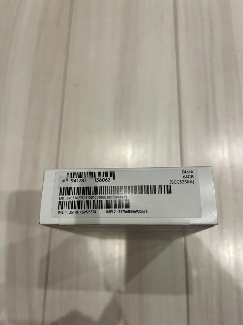 Samsung Galaxy A25 5G本体　ブラック