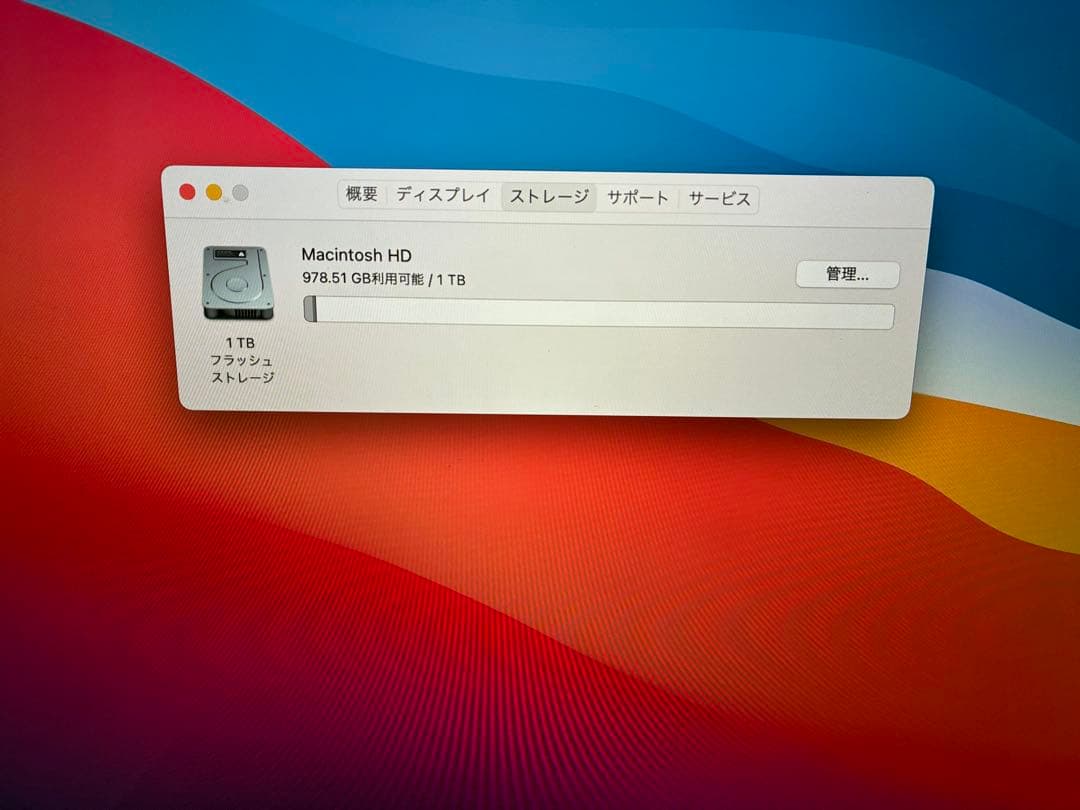 MacBook本体 MacBook Pro Retina 15-inch Mid 2014