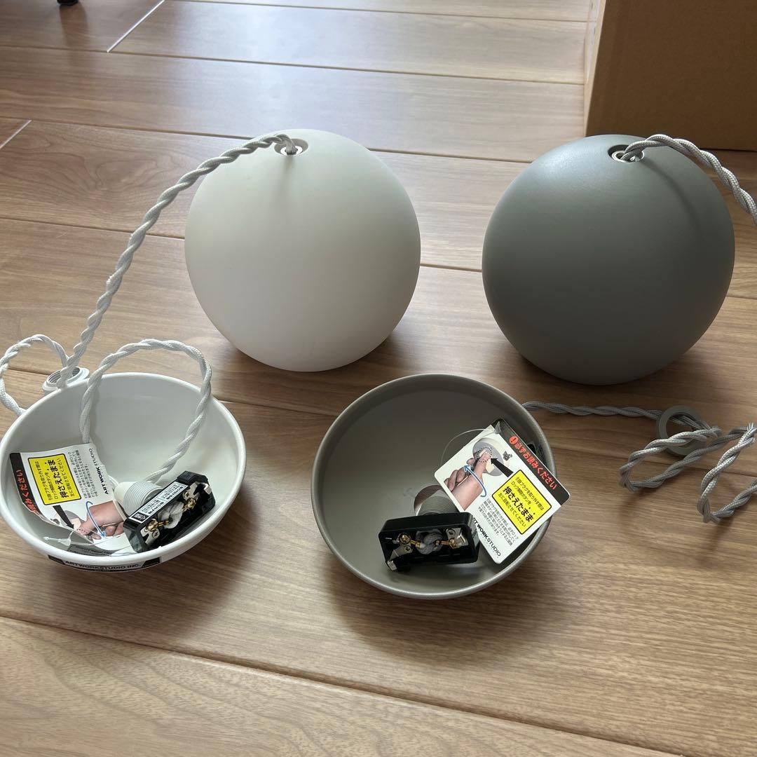 アートワークスタジオ　ペンダントライト　白