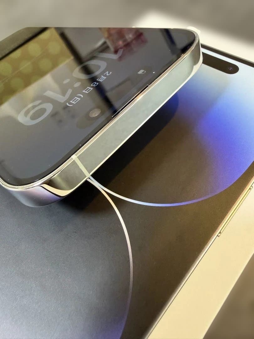 iPhone 14pro 256gb シルバー