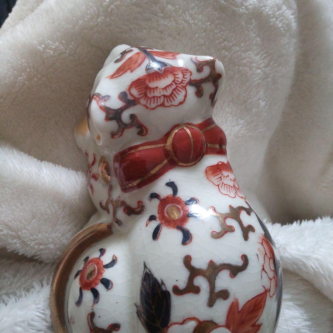 最終値下げ　伊万里焼の眠り猫　陶器　置物　美品　レトロ