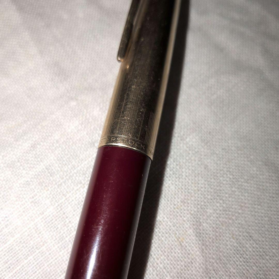 MONTBLANC 万年筆　マイスターシュテュックNo.72