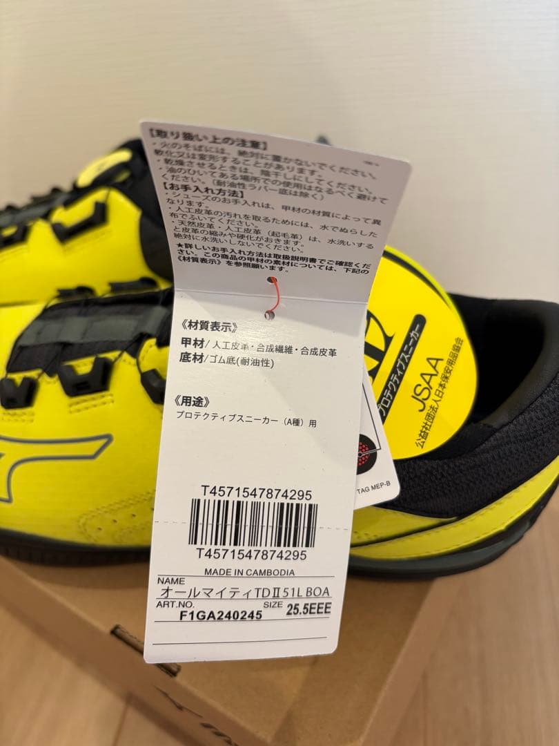 ★ tkr.0415.0325★