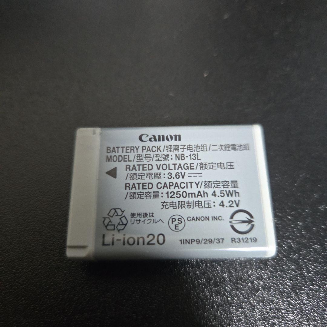 ジャンク　Canon G7 X mark2