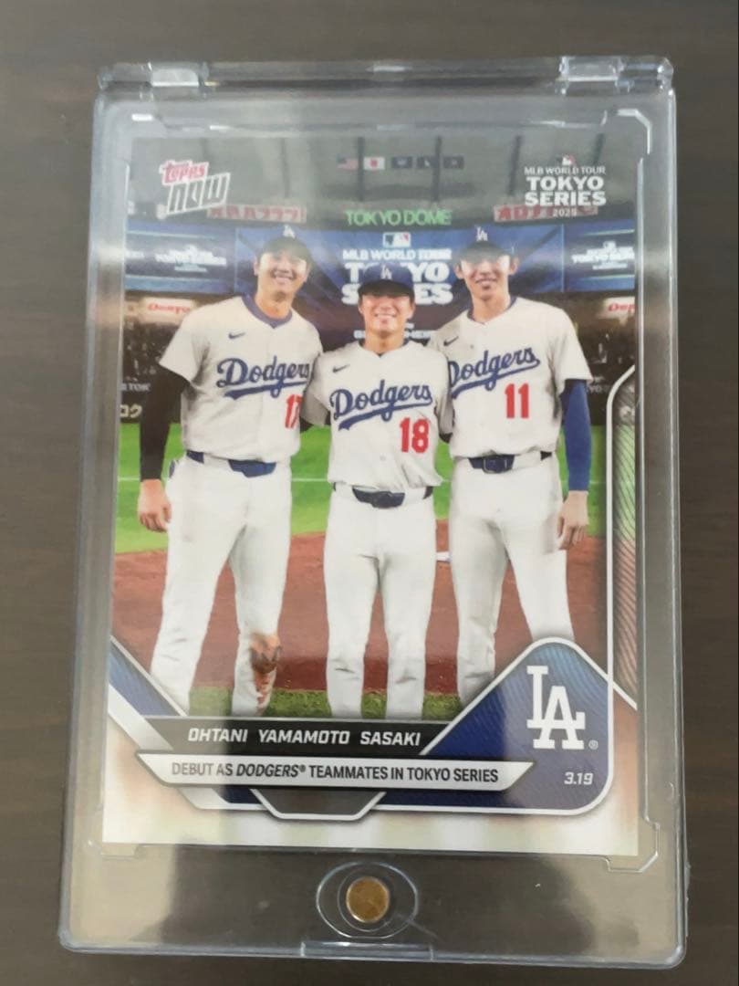 大谷翔平、山本由伸、佐々木朗希 直筆トリプルサインボール