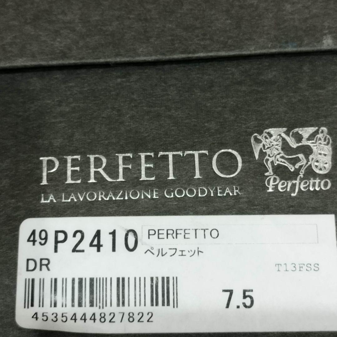 【新品】PERFETTO ペルフェット スキンステッチ エプロンフロントダービー