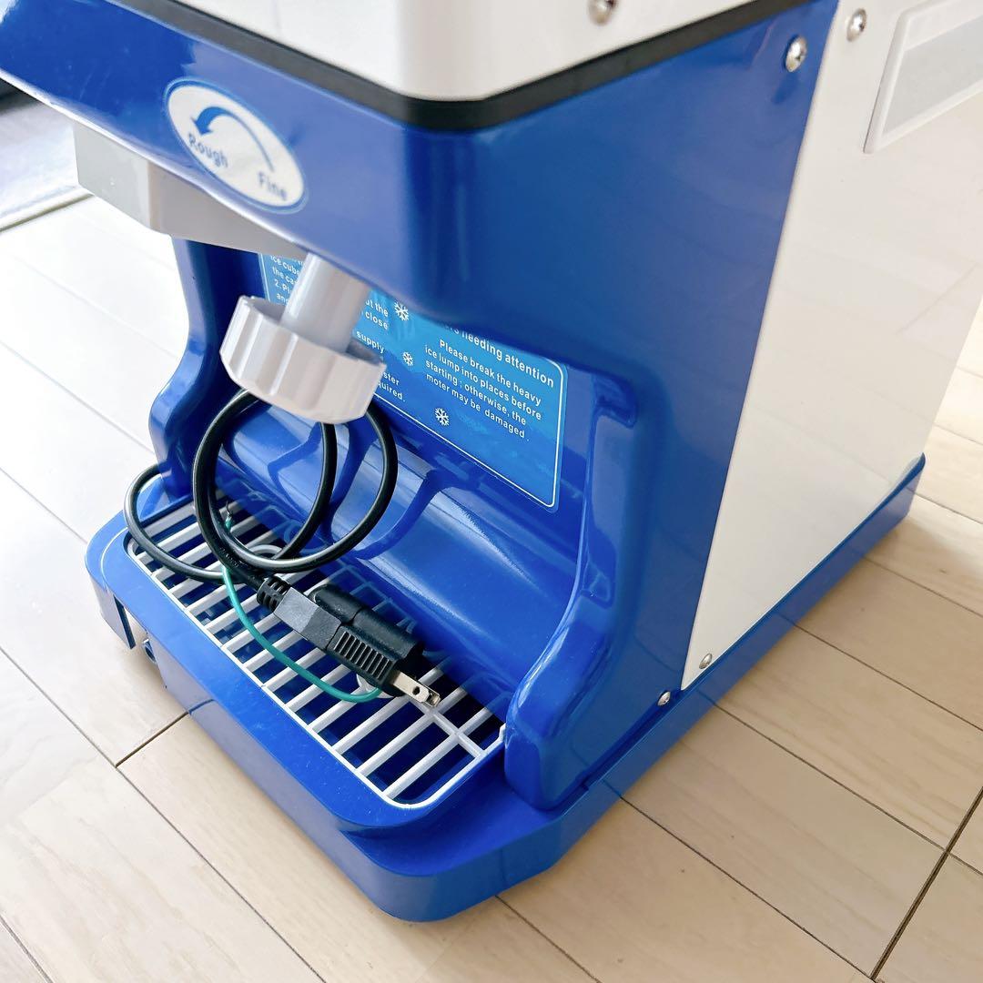 【24時間以内に発送】業務用かき氷機 容量5L 電動式 製氷機