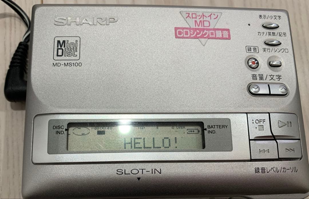 【美品】SHARP〈 MD-MS100-S〉 MDポータブルレコーダー シルバー