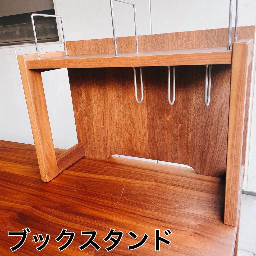 karimoku カリモク　ボナ シェルタ　XR デスク&ブックスタンド　学習机