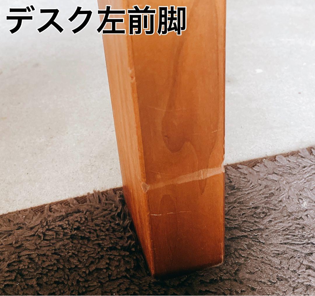 karimoku カリモク　ボナ シェルタ　XR デスク&ブックスタンド　学習机