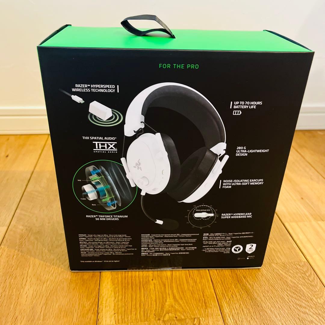 ヘッドホン BlackShark V2 Hyperspeed