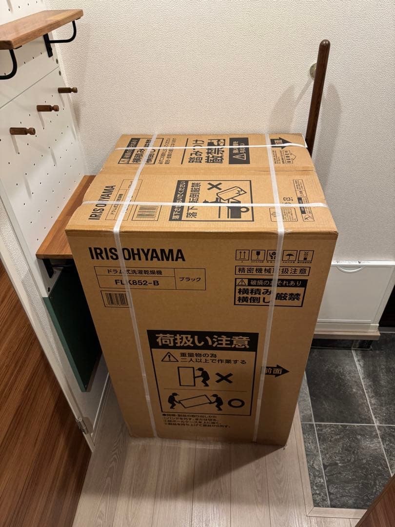 たろう　アイリスオーヤマ　FLK852-B