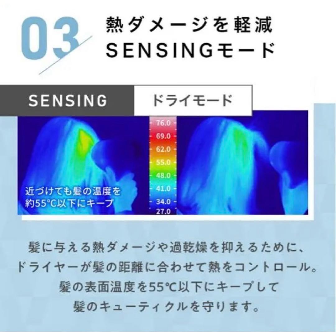 プラズマクラスター　ドレープフロードドライヤー　 ヤマダ電気　3年保証