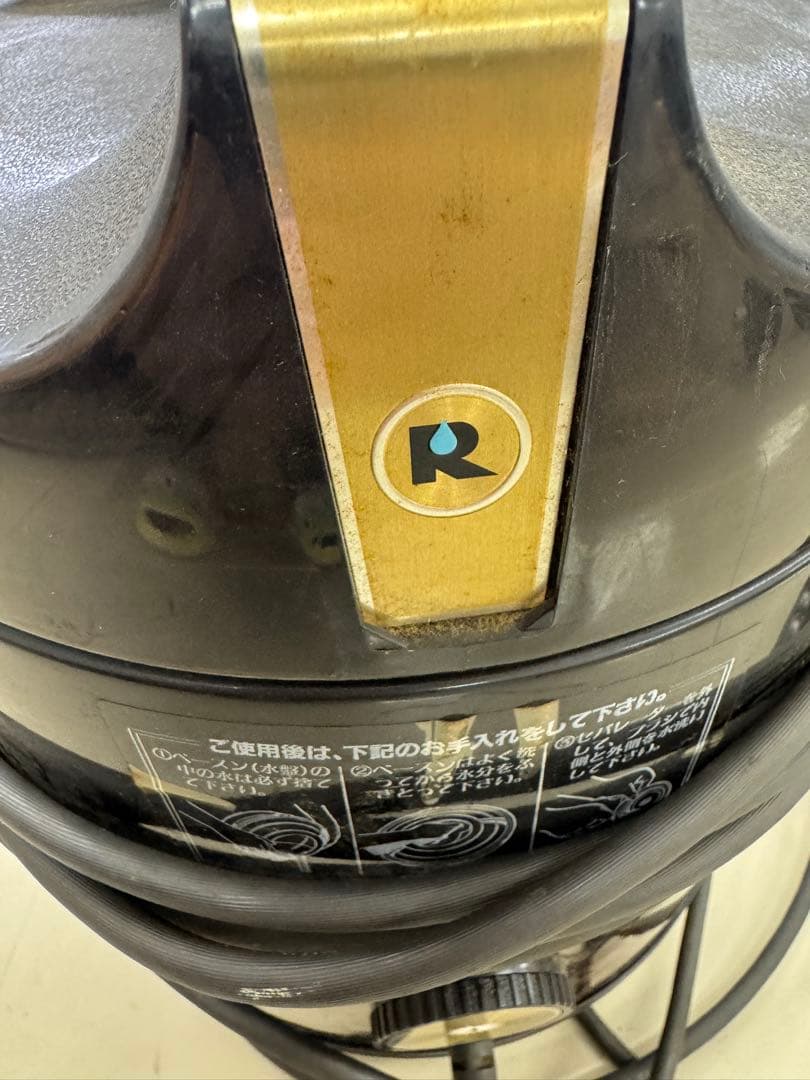 キングネプチューン　R-2800F 　水フィルター掃除機