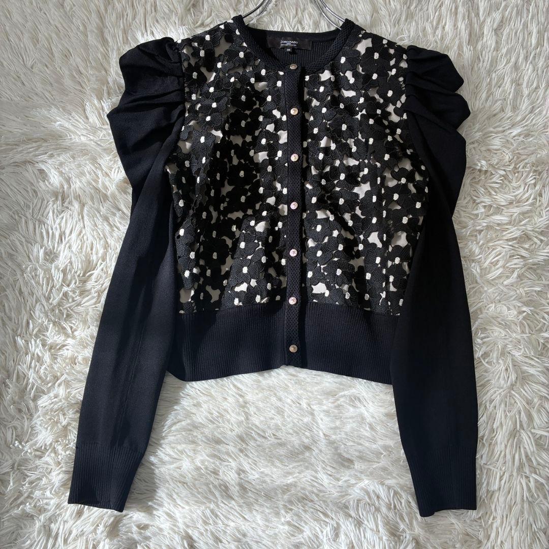 CORCOVADO コルコバード レースコンビ カーディガン
