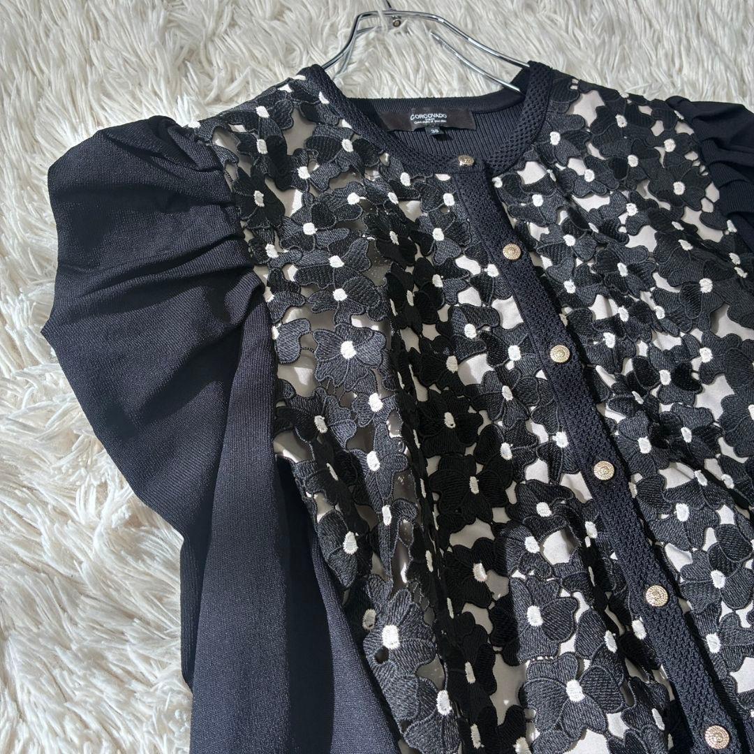 CORCOVADO コルコバード レースコンビ カーディガン