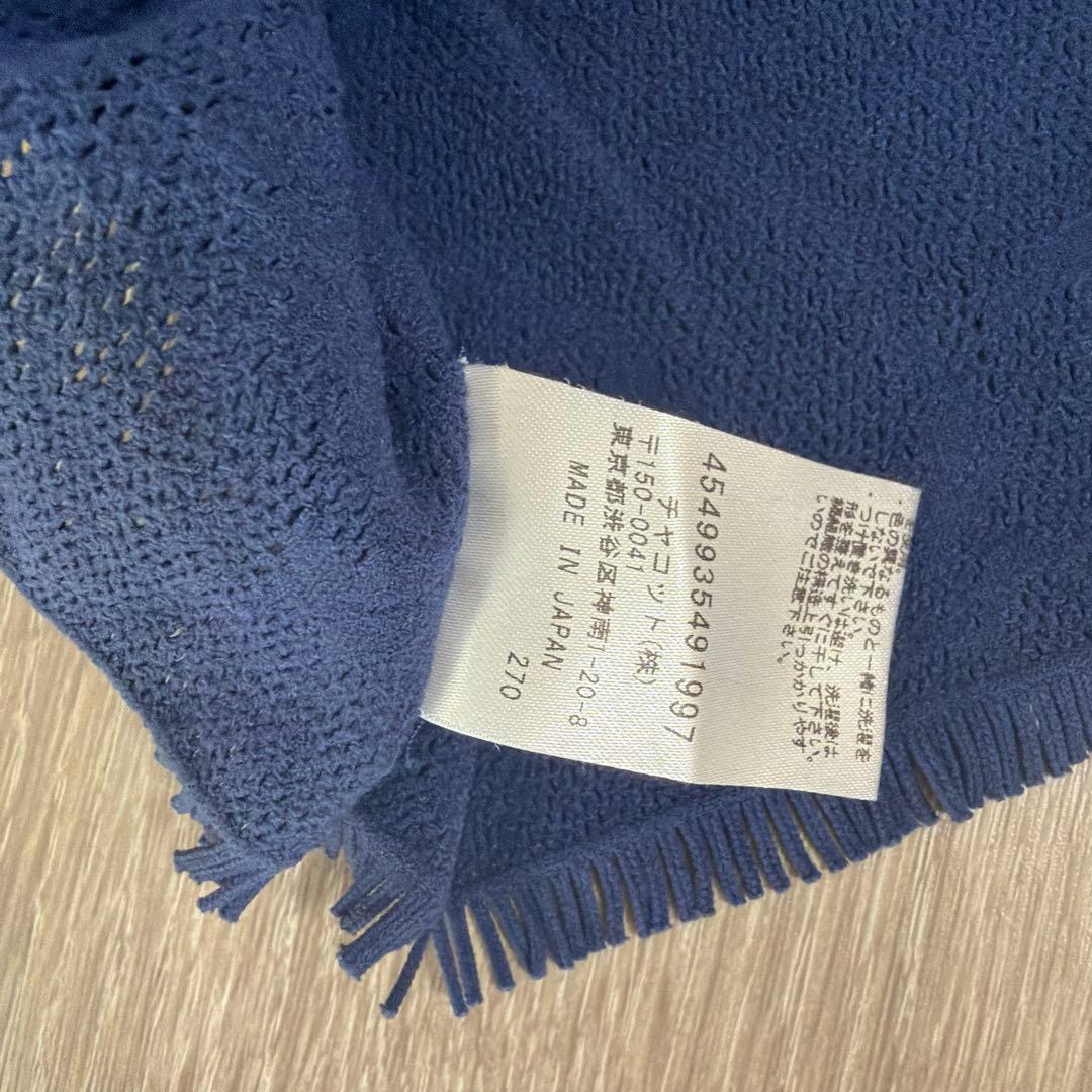 チャコット　ノーソーイングニット　ネイビー ウォームアップウェア　前後2way