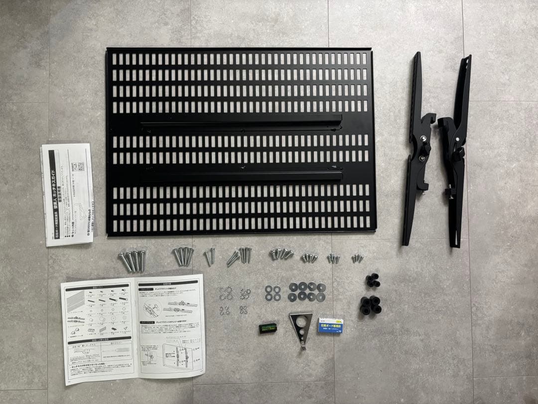 壁掛け金具 石膏ボード専用 37-65インチ対応　壁美人