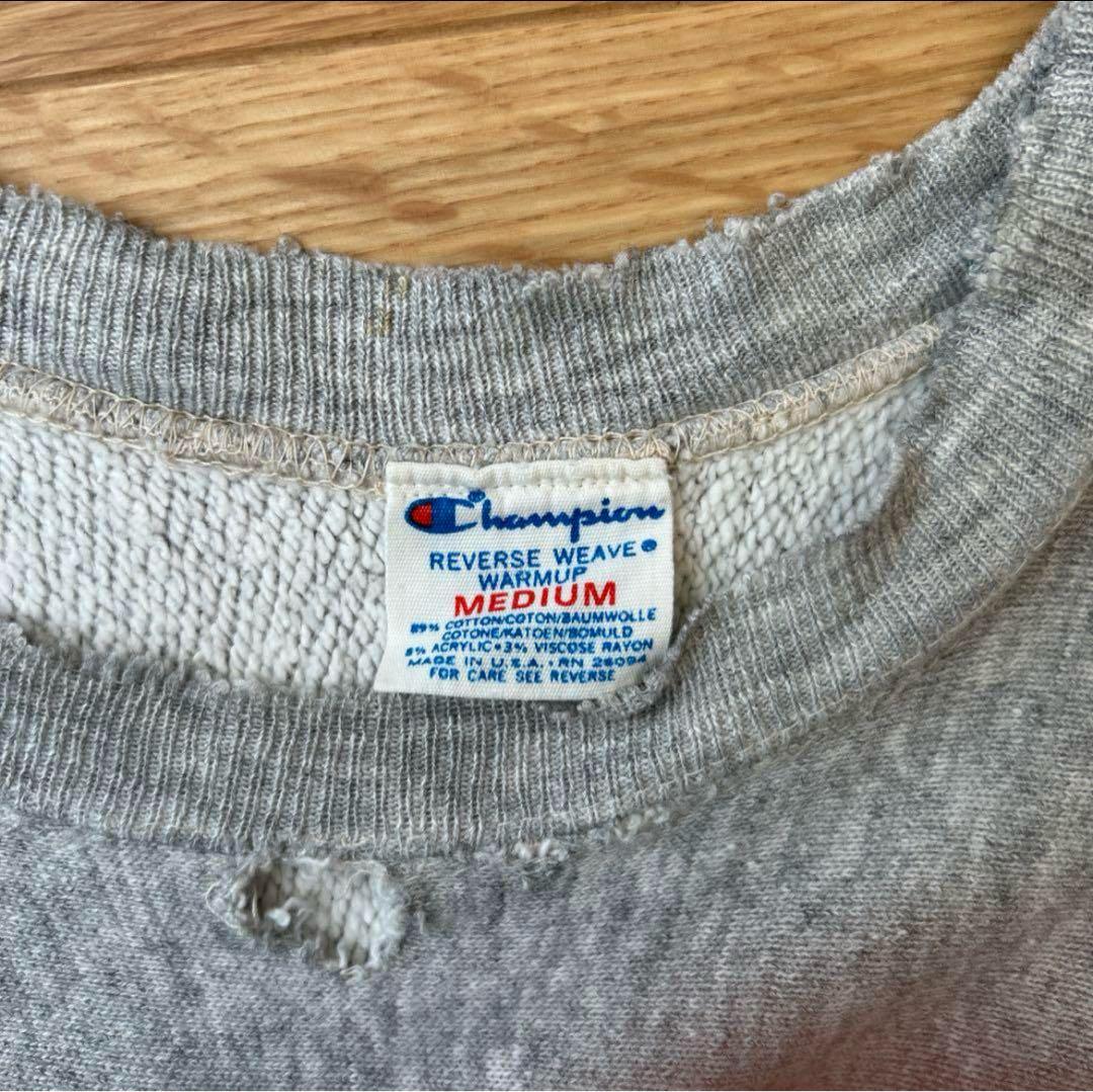 【80年代】トリコタグ 染み込み リバースウィーブChampion 襤褸