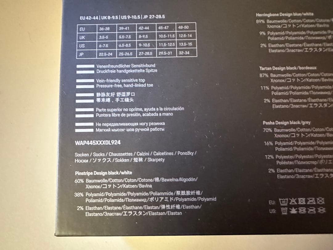 非売品　ポルシェ　ノベルティ　ソックス　4足