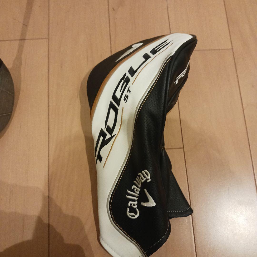 キャロウェイ ROGUE ローグ　ST MAX Dドライバー 9° フブキ S