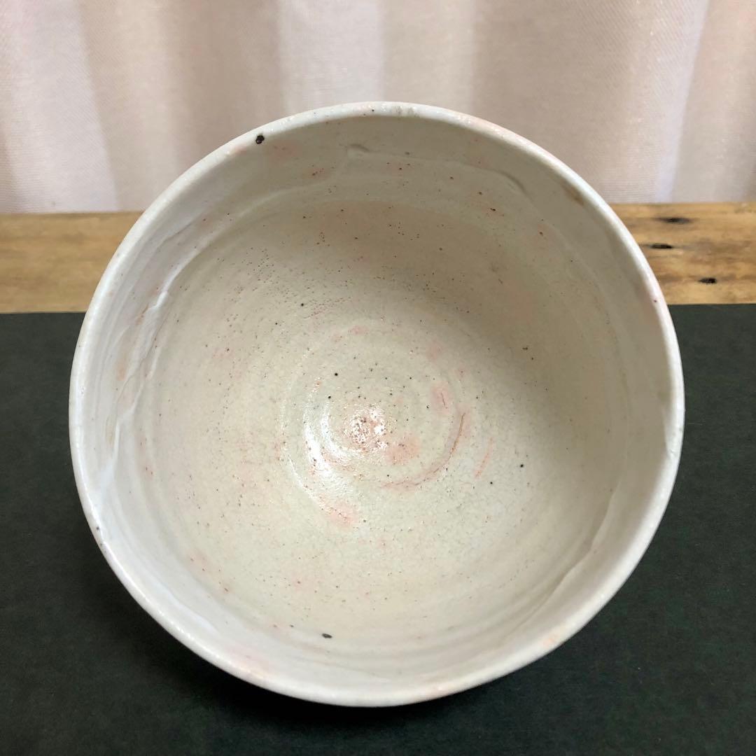 小林和作 絵付茶碗 「帰帆」共箱 茶道