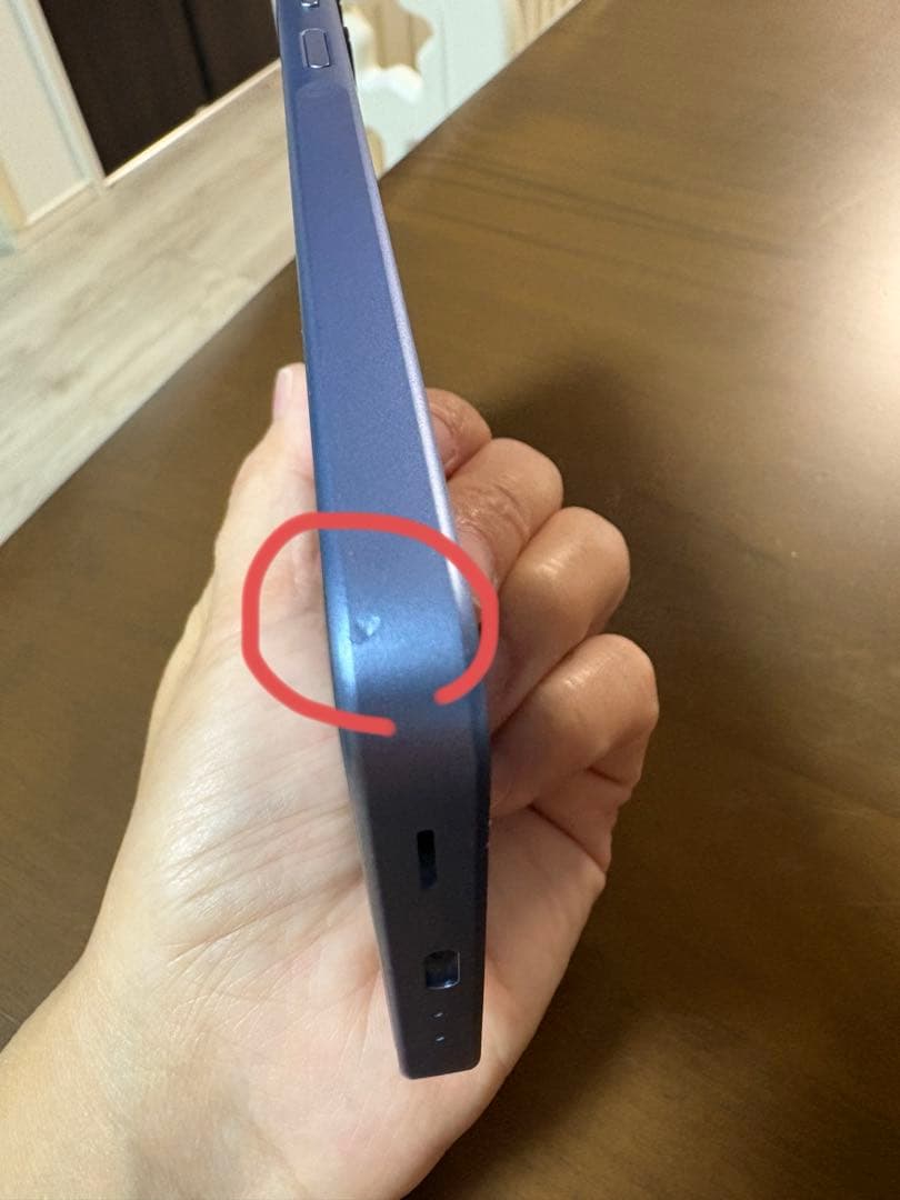 機種名···Galaxy A25 5G ブルー(中古品)