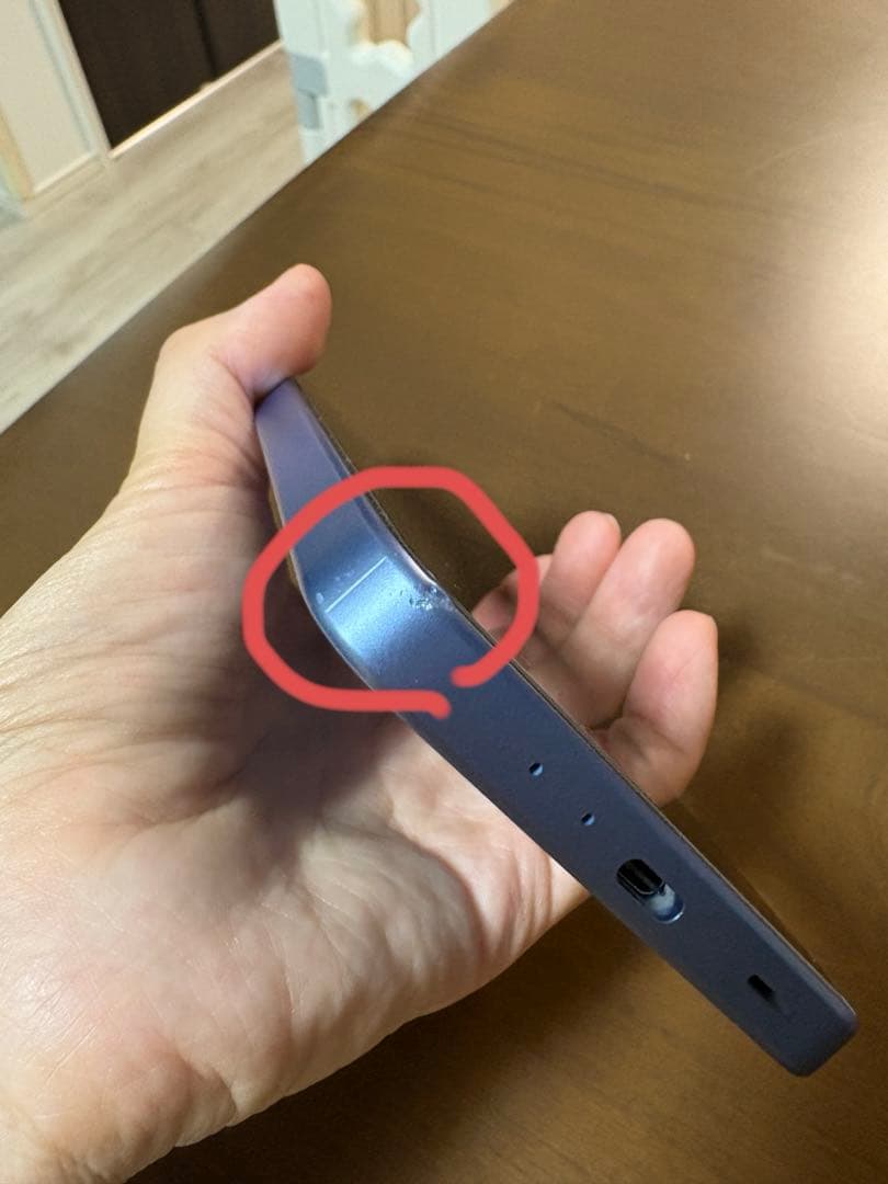 機種名···Galaxy A25 5G ブルー(中古品)