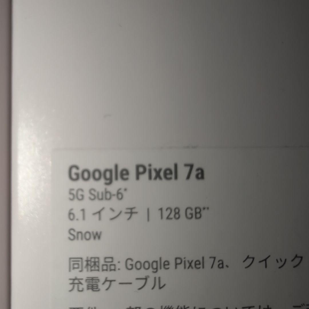 [バッテリー交換済み]　Google Pixel 7a ホワイト128G