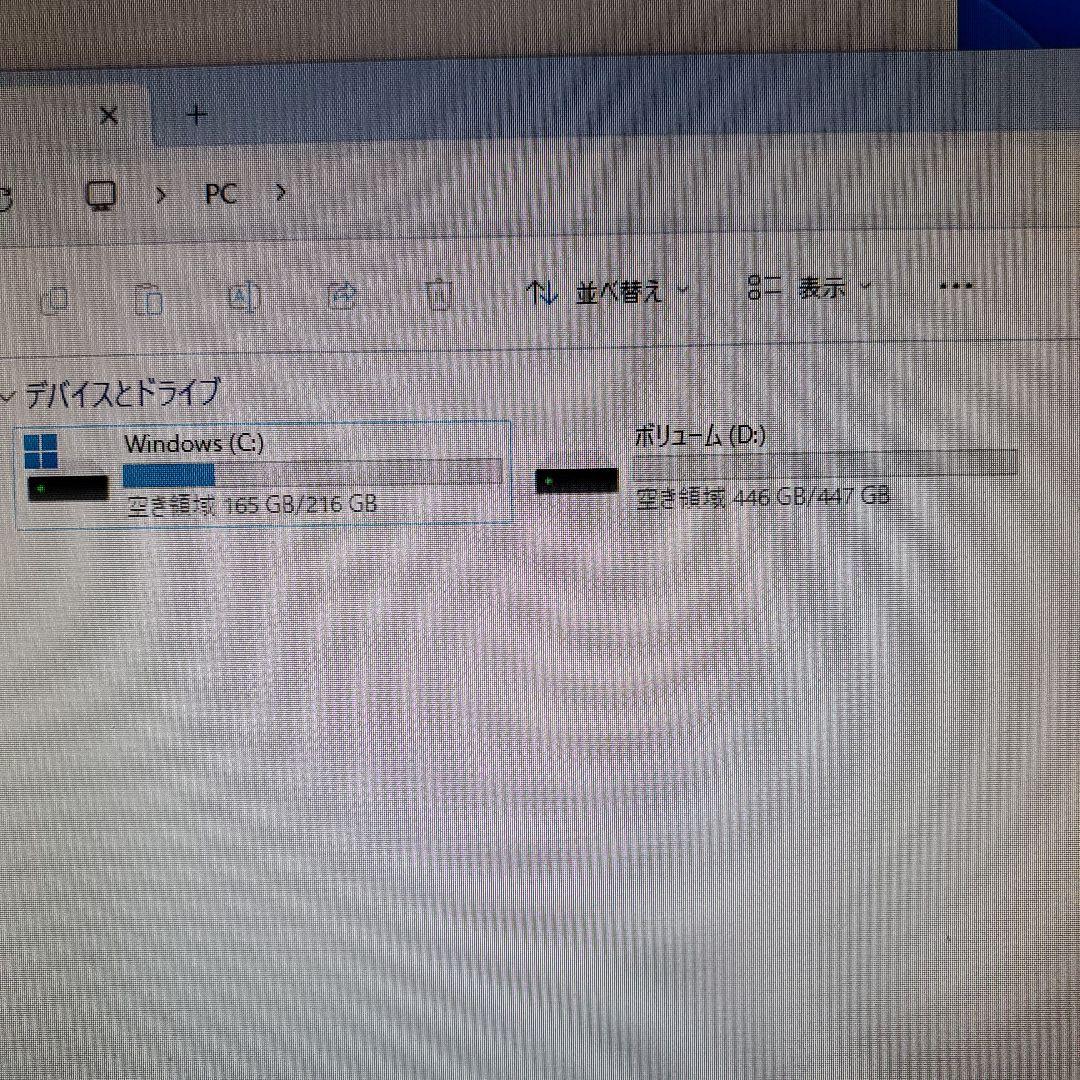 ゲーミングPC / Ryzen5 3600 / GTX1660Super