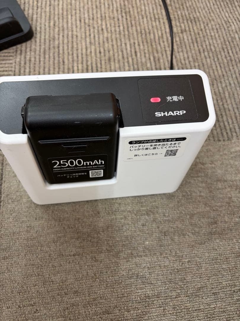 シャープ　コードレススティック掃除機　RACTIVEAIR EC-AR10-B