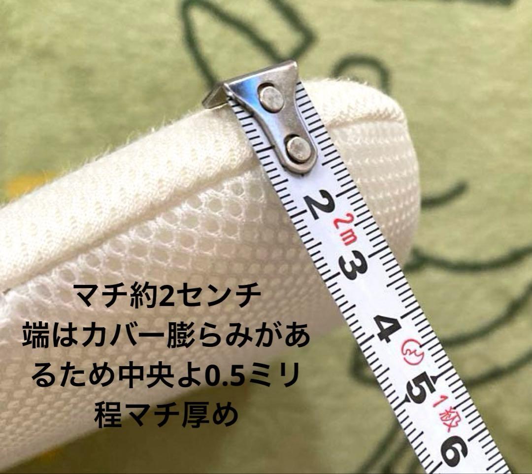 エアウィーブ エアパッド ポータブルミニの前モデル ポータブルケース無し