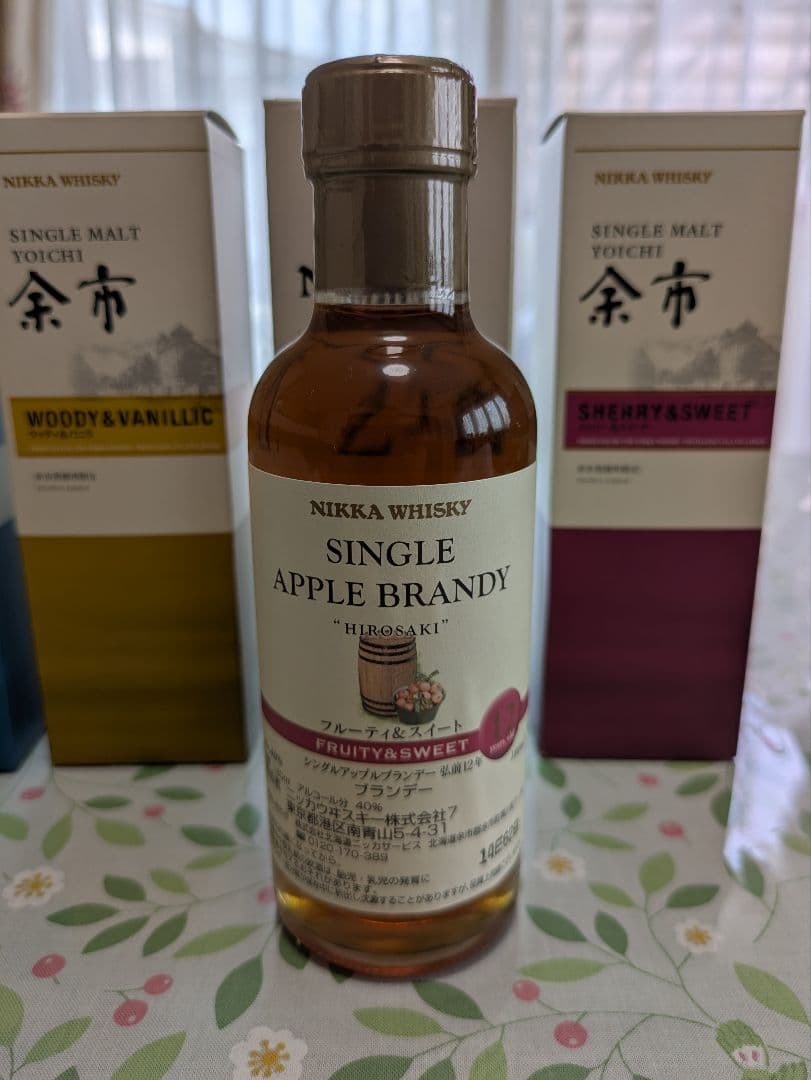 ニッカウヰスキー蒸留所限定ブランデー＆ウィスキー４本セット