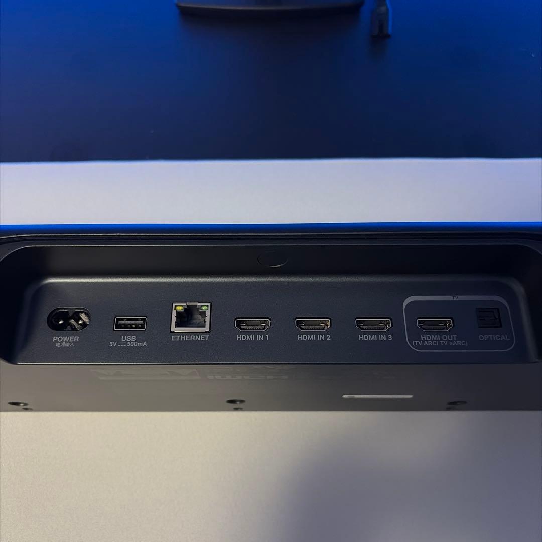 【美品】JBL BAR 1000【同梱品完備】