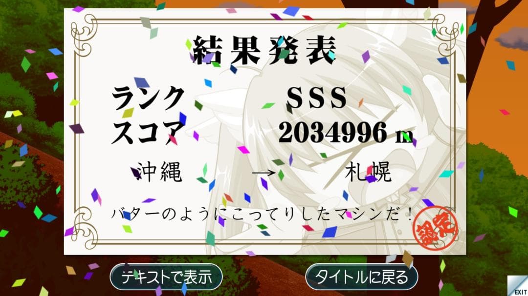 【修理品 ジャンク扱い】Palit GTX1080 DUAL 8GB