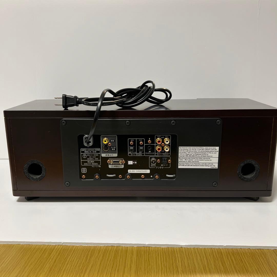 最終値下げ　Victor　ビクター　EX-B1 ウッドコーン