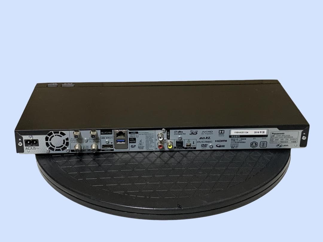 M9808 Panasonic ブルーレイレコーダーDMR-BRG2020