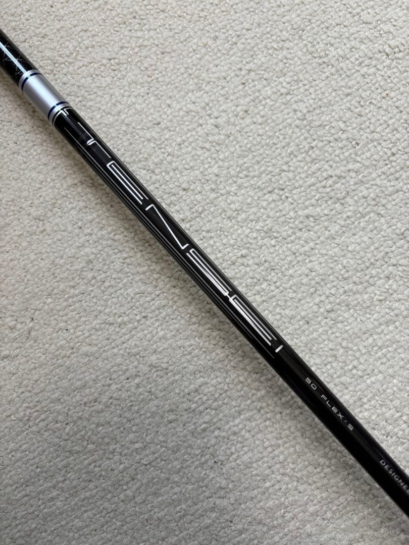 【美品】PARADYM Ai SMOKE MAX 3W S