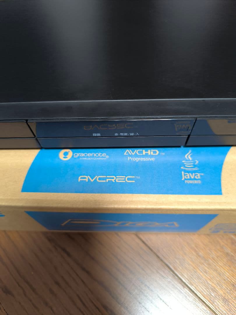 Panasonic DMR-2W202 ブルーレイレコーダー 2024年製