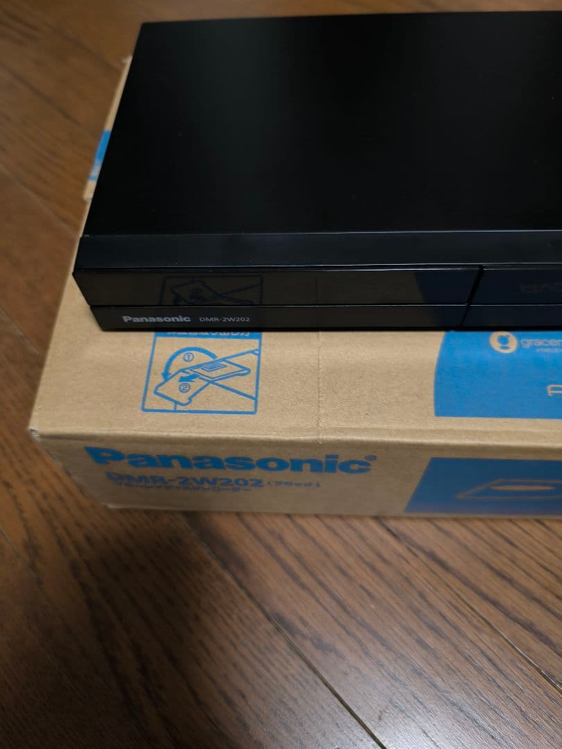 Panasonic DMR-2W202 ブルーレイレコーダー 2024年製