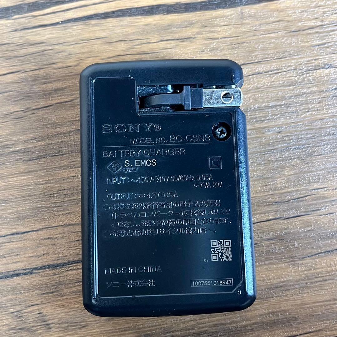 【匿名発送】SONY Cyber-shot DSC-W350 デジカメ　充電器付