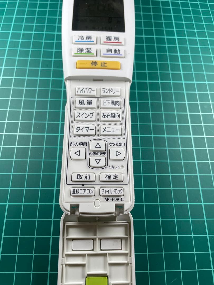 (155)Fujitsu エアコン用リモコン AR-FDA3Jー2j-1J
