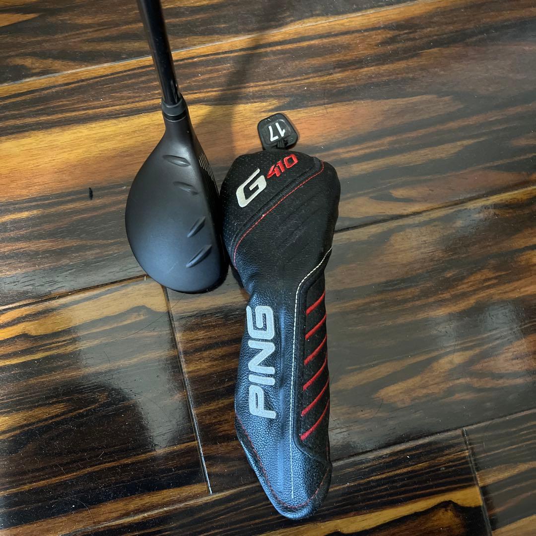 PING G410 フェアウェイウッド 17度