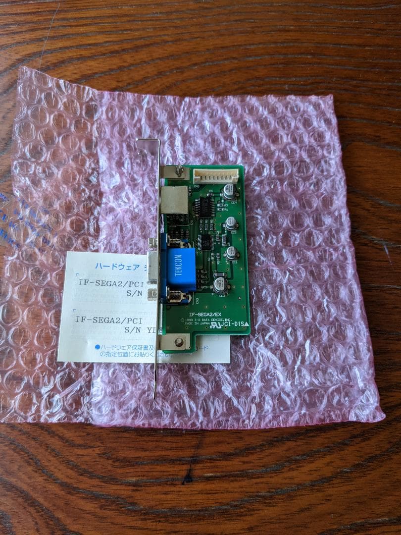 IF-SEGA2/PCI 拡張カード