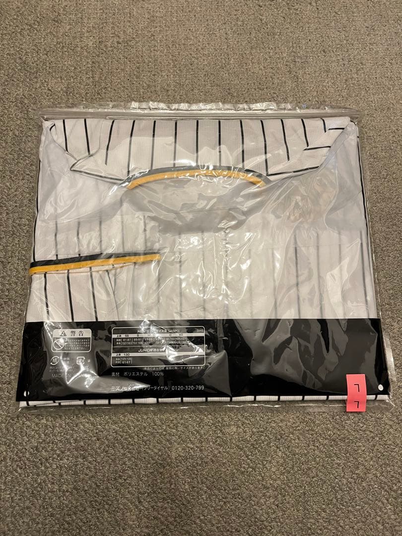 阪神タイガース 近本 2024 ユニフォーム チャンピオン エンブレム Lサイズ