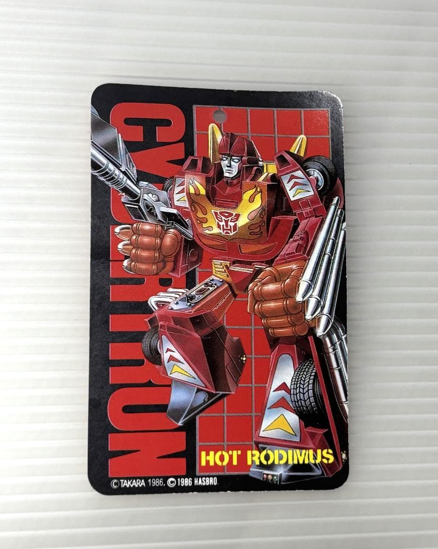 トランスフォーマー　サイバトロン騎士ホットロディマス（当時品）